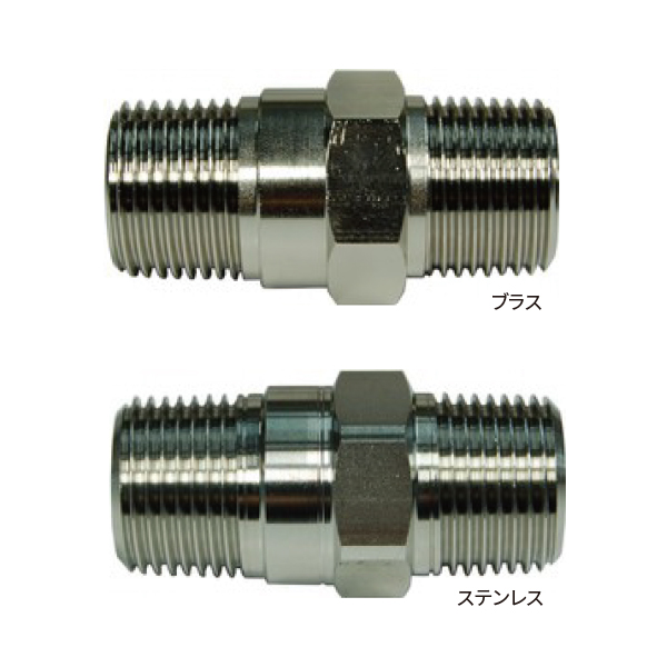 製品ページ：チェックバルブ